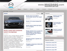 Tablet Screenshot of mazdabg.com